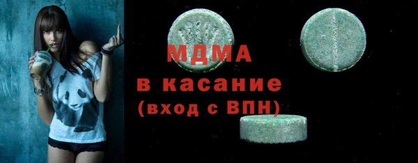 шишки Богданович