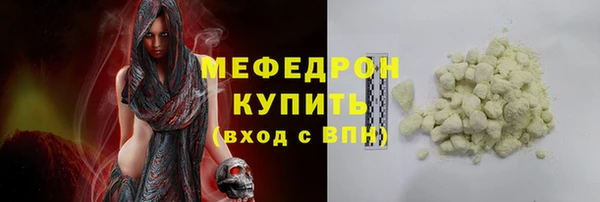 шишки Богданович